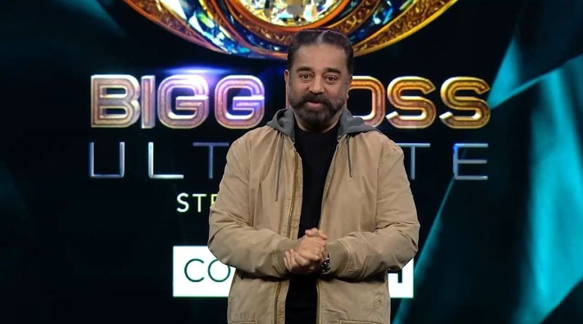 Bigg Boss Ultimate host Kamal Haasan has announced his exit from the show