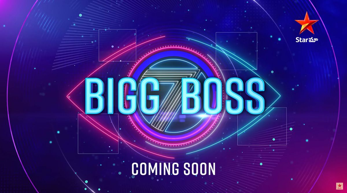 Bigg Boss Telugu 7: Makers Of The Show Drop An Exciting Promo, Calling It Bigger And Better (Watch)