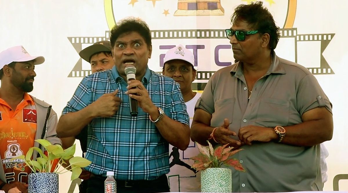 Celebrities at the Cricket tournament organised by IFTCA
