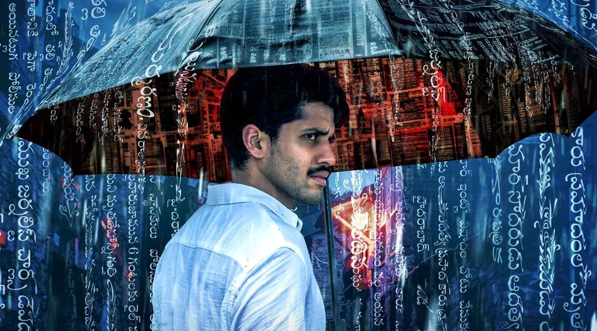 Dhootha: Naga Chaitanya Starrer Web Series Is Available For Streaming From ‘THIS’ Date!