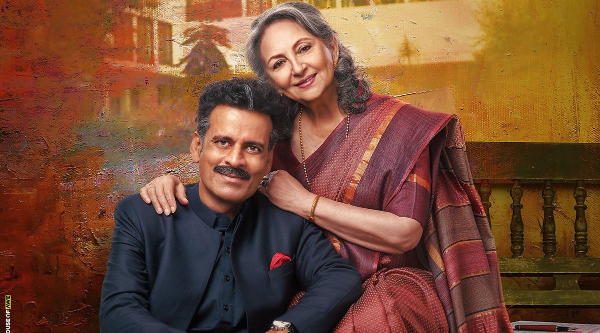 'Gulmohar' To Open 20th Indian Film Festival Stuttgart