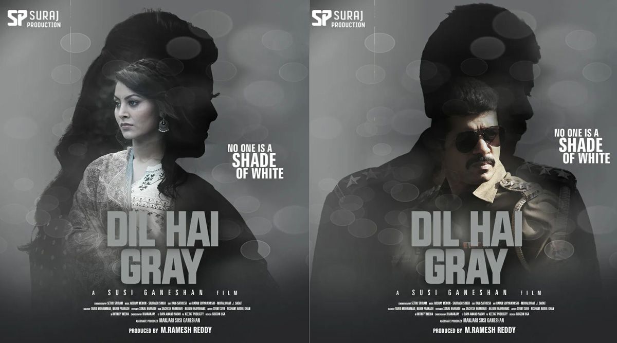 Makers drop the first look of Urvashi Rautela and Vineet Kumar Singh's crime-drama Dil Hai Gray
