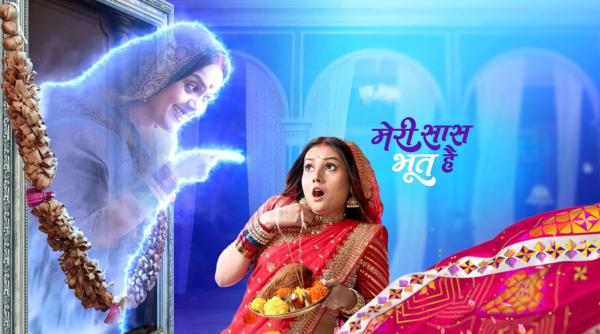 Congratulations! Meri Saas Bhoot Hai Achieves A Milestone, Completes 100 Episodes