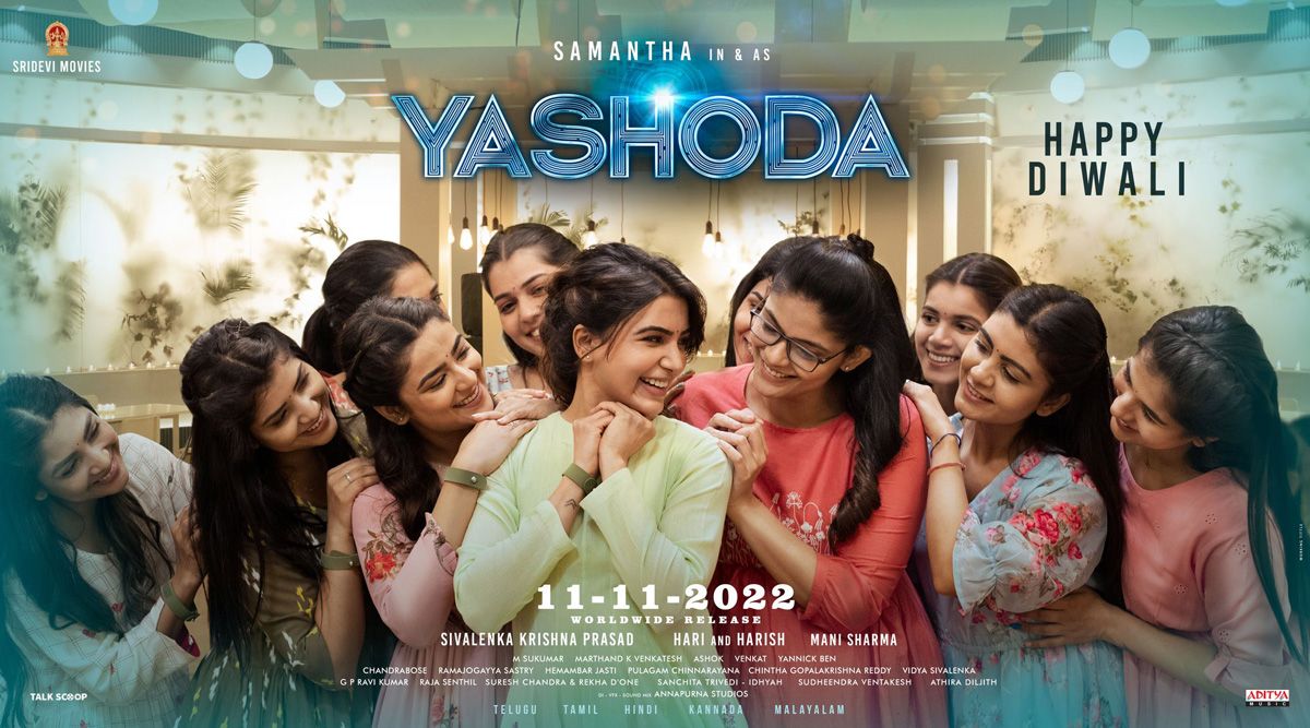 Makers of Yashoda starring Samantha Prabhu released a NEW POSTER; Check now!