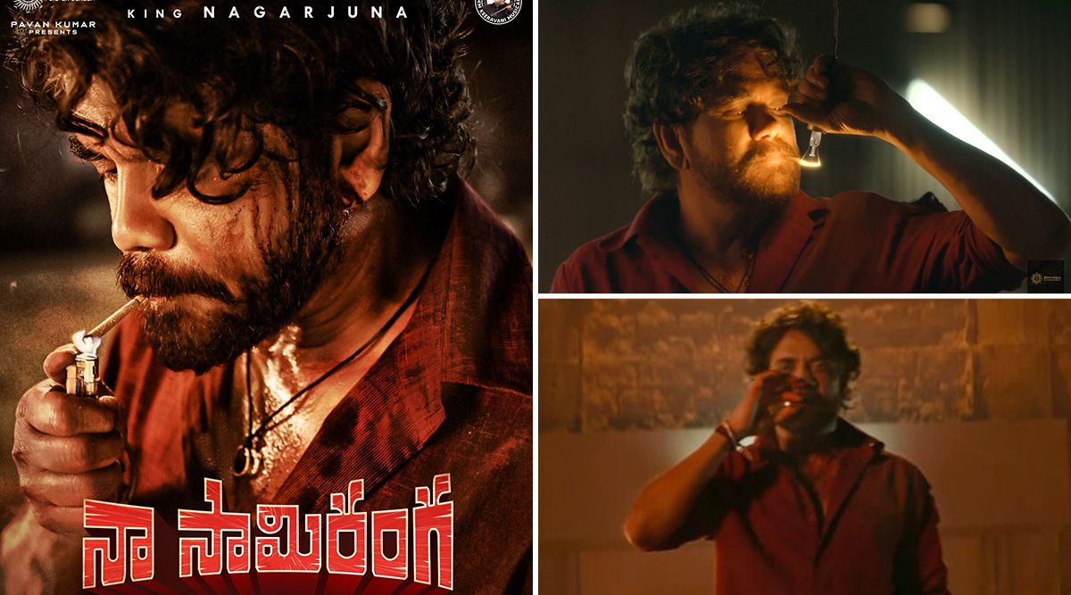 Happy Birthday Nagarjuna! Naa Saami Ranga Teaser  And FIRST LOOK  Revealed As The Actor Turns 64! (Watch Video)