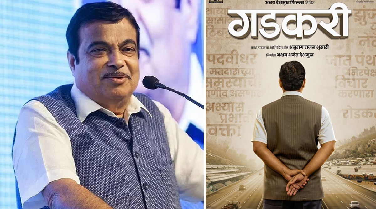 Gadkari: Politician Nitin Gadkari's Marathi Biopic Is Set To Release On 'THIS' Date, Fans Are Excited For An Inspiring Cinematic Journey!