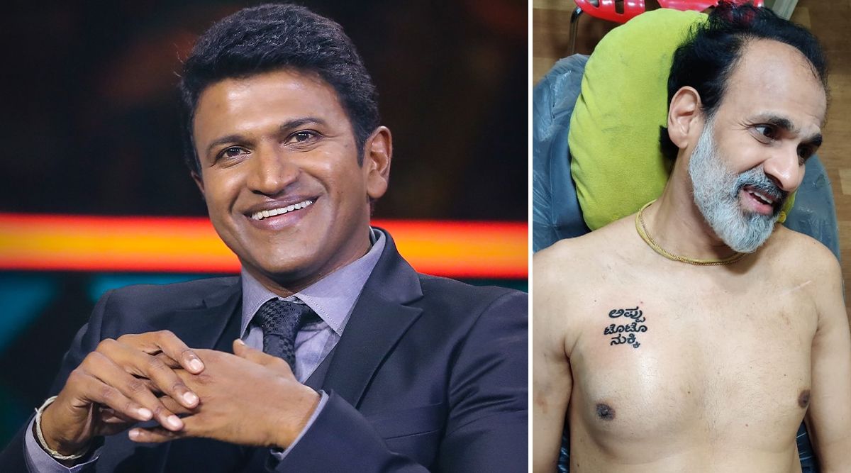 Puneeth Rajkumar's Brother Raghavendra Pays Tribute To Late Actor With Tattoo