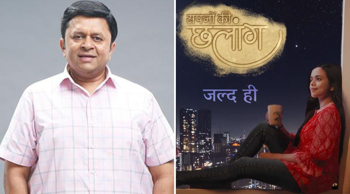 Sanjeev Jotangia SHARES His Experience On Join The Show ‘Sapnon Ki Chhalaang’