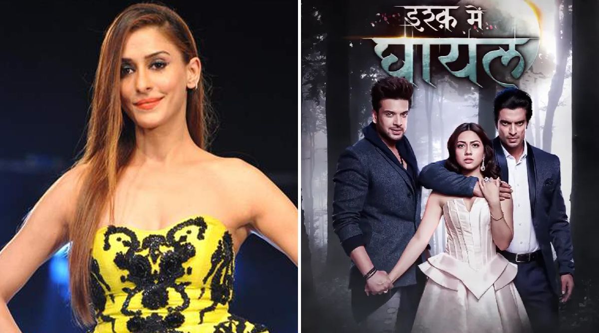 Tere Ishq Mein Ghayal: Shilpa Agnihotri Makes Her Comeback With The Colors Show; Shares, 'VFX Is The USP Of The Show'