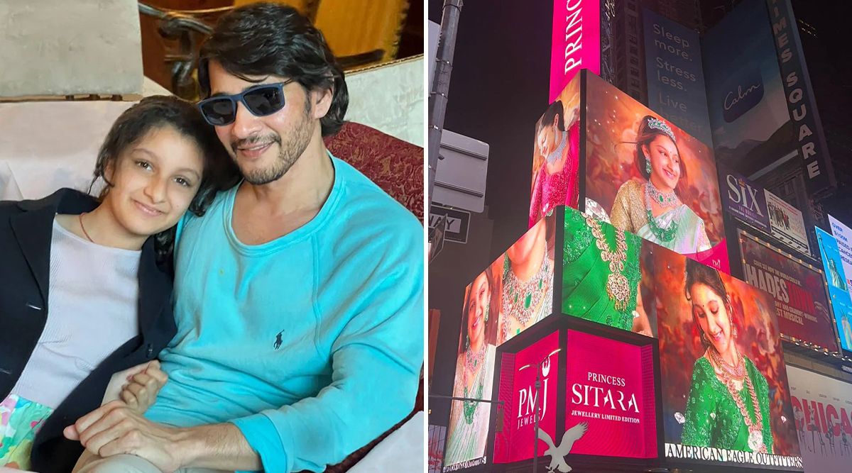 Sitara Ghattamaneni Makes Her Dad Mahesh Babu PROUD As She Features In Times Square Billboard In New York  (View Post)