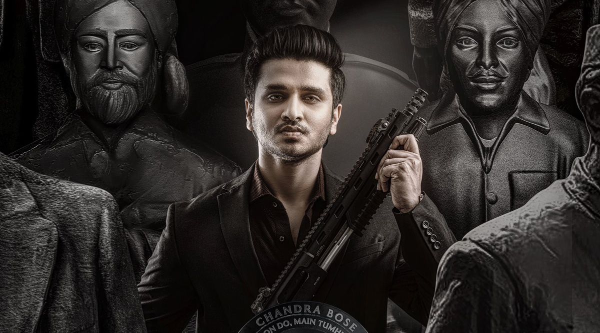 Spy: Nikhil Siddhartha Is A Man On A Mission With A Machine Gun In  Poster