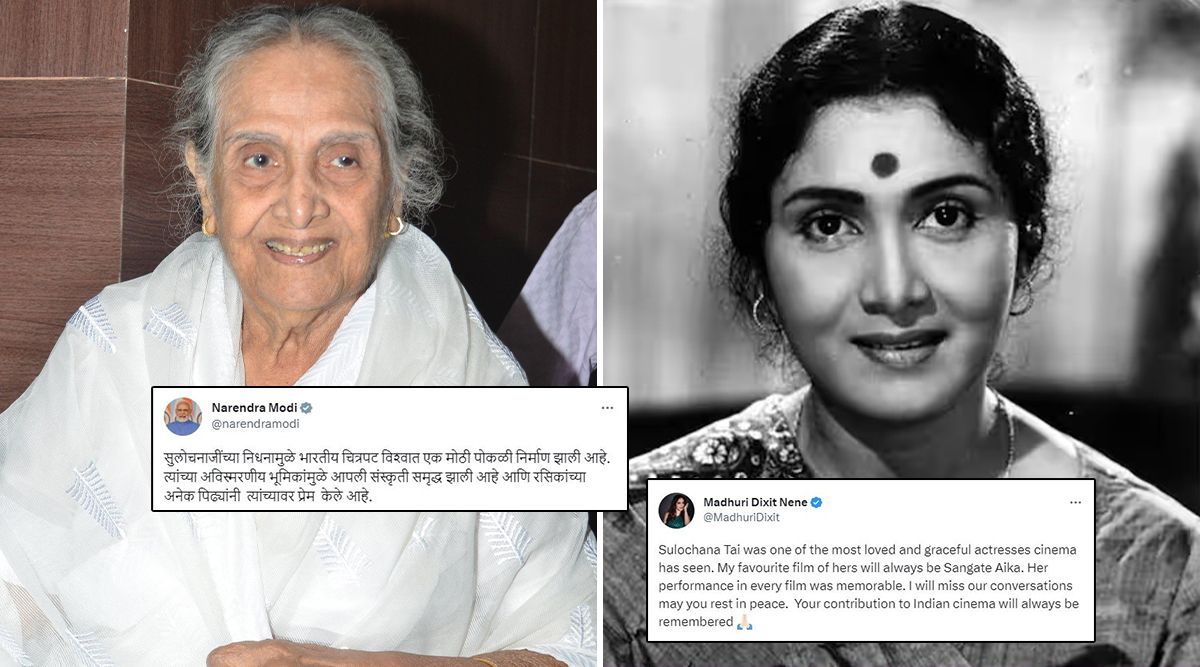 Sulochana Latkar Death: PM Narendra Modi, Madhuri Dixit And Others Mourn The Loss Of Veteran Actress Aged 94 (View Tweets)