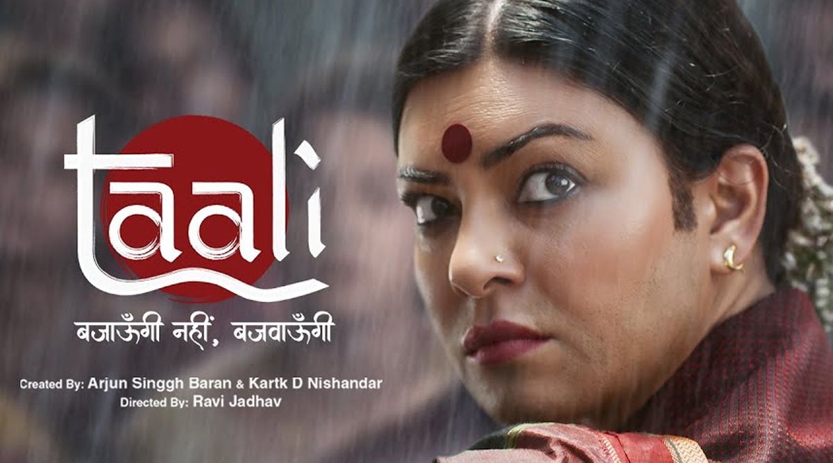 Taali Trailer: Sushmita's Daring Transformation From Ganesh To Gauri, Heroic Battle For Transgender Rights (Watch Video)