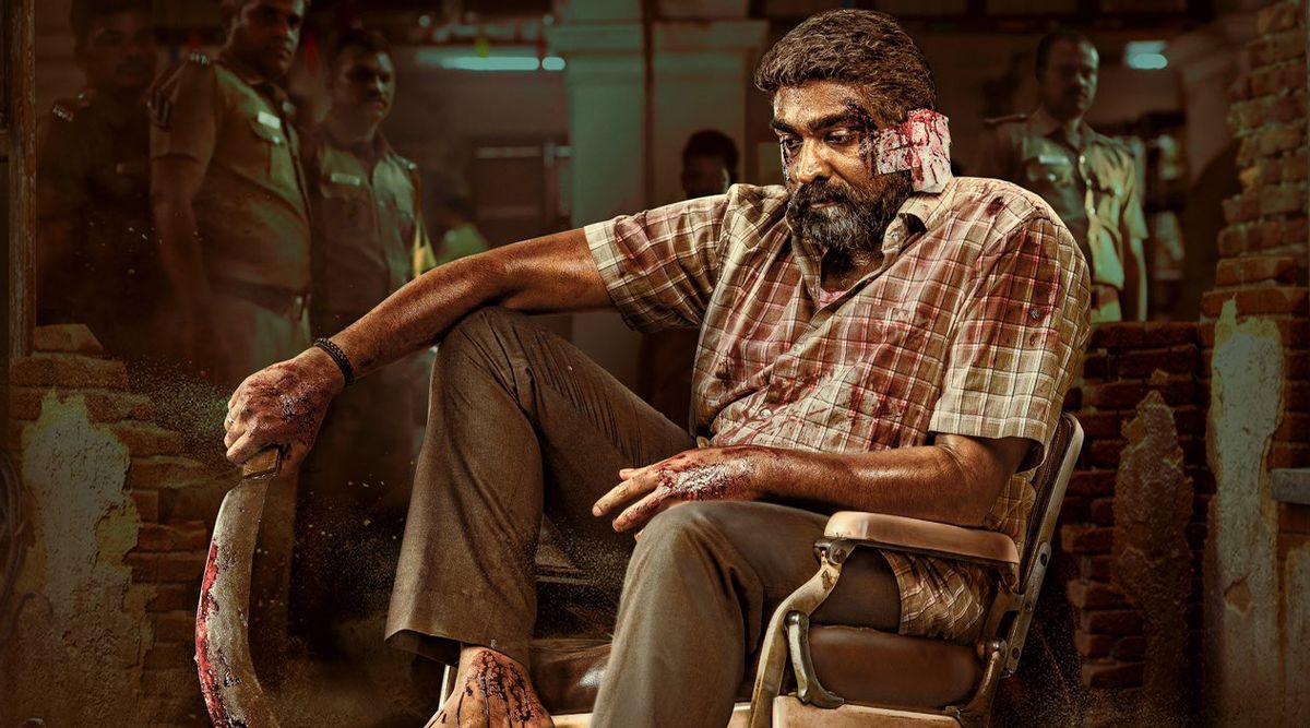 Maharaja First Look: Vijay Sethupathi’s Gruesome And Dark Character Has Been Revealed! (View Post)