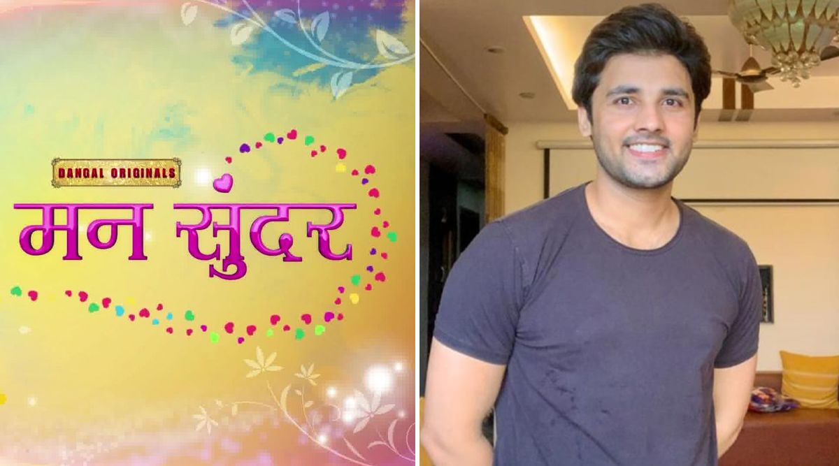 Exclusive! Mann Sundar: Mukesh Choudhary To Enter