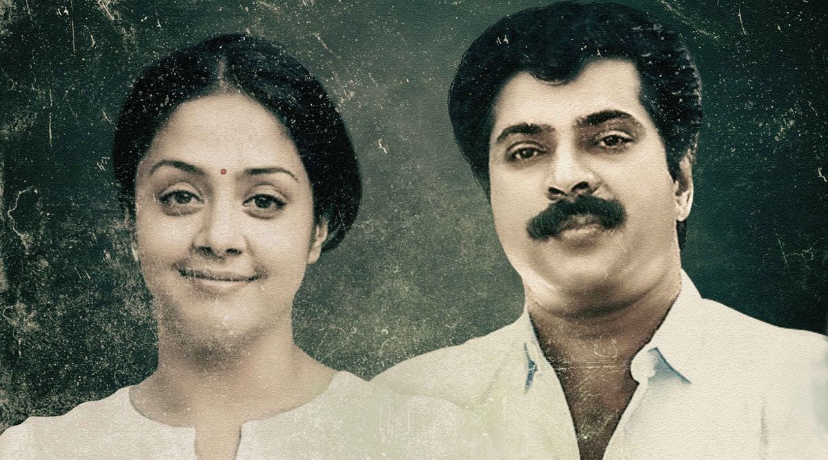 Suriya & Mammootty pen birthday wishes for Jyothika; share the title poster of her next Kaathal