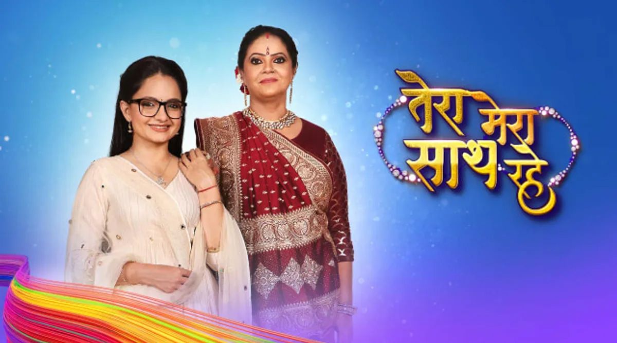 Tera Mera Saath Rahe to wrap its run in June