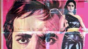 $videos->thumbnail_name trailer