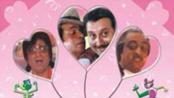 $videos->thumbnail_name trailer