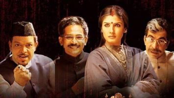 $videos->thumbnail_name trailer