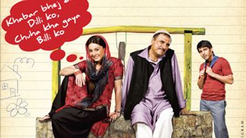 $videos->thumbnail_name trailer