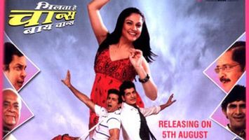 $videos->thumbnail_name trailer