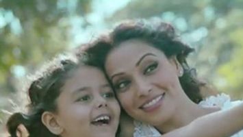 $videos->thumbnail_name trailer