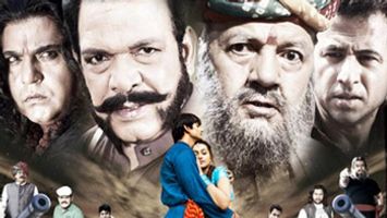 $videos->thumbnail_name trailer