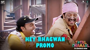 $videos->thumbnail_name trailer