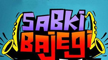 $videos->thumbnail_name trailer