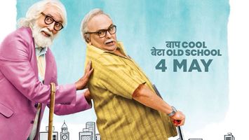 $videos->thumbnail_name trailer