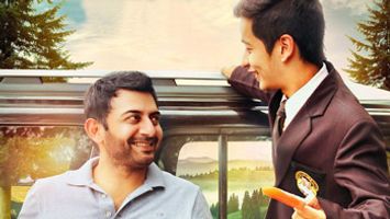 $videos->thumbnail_name trailer