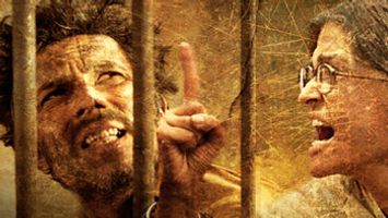 $videos->thumbnail_name trailer