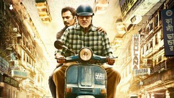 $videos->thumbnail_name trailer