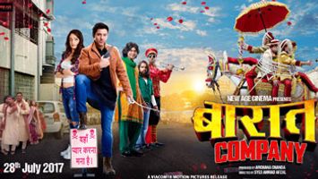 $videos->thumbnail_name trailer