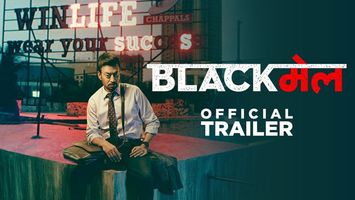 $videos->thumbnail_name trailer