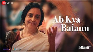 $videos->thumbnail_name trailer