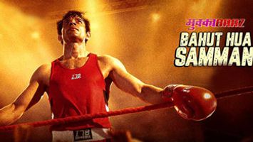 $videos->thumbnail_name trailer