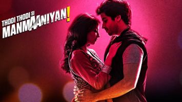 $videos->thumbnail_name trailer