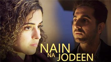 $videos->thumbnail_name trailer