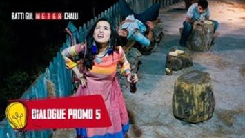 $videos->thumbnail_name trailer