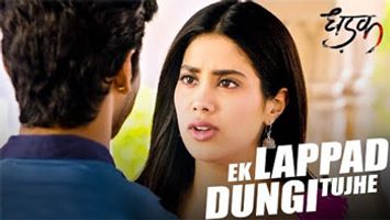 $videos->thumbnail_name trailer