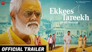 $videos->thumbnail_name trailer