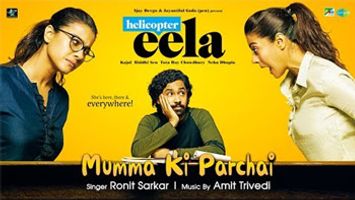 $videos->thumbnail_name trailer