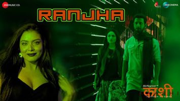 $videos->thumbnail_name trailer