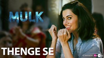 $videos->thumbnail_name trailer