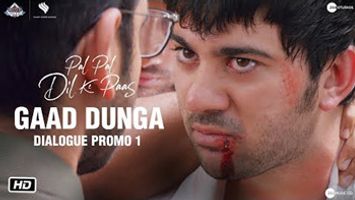 $videos->thumbnail_name trailer