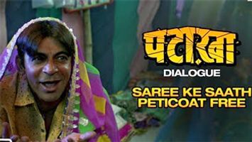 $videos->thumbnail_name trailer