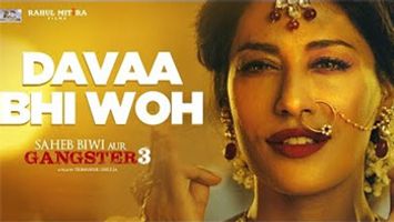 $videos->thumbnail_name trailer