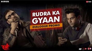 $videos->thumbnail_name trailer